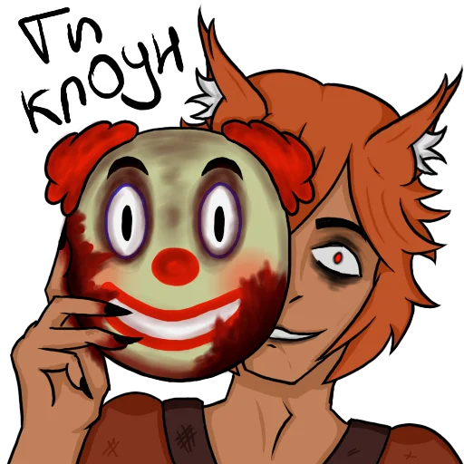 🤡 Стикер «HEART A» для Telegram