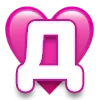 🩷 Эмодзи «#3 БОЛЬШЕ БУКВ >>>» для Telegram
