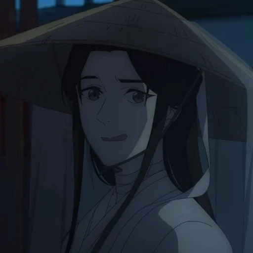 🥢 Стикер «‧₊˚✧ 𝖍𝖊𝖆𝖛𝖊𝖓 𝖔𝖋𝖋𝖎𝖈𝖎𝖆𝖑'𝖘 𝖇𝖑𝖊𝖘𝖘𝖎𝖓𝖌 ✧˚₊‧» для Telegram