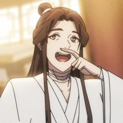 🥢 Стикер «‧₊˚✧ 𝖍𝖊𝖆𝖛𝖊𝖓 𝖔𝖋𝖋𝖎𝖈𝖎𝖆𝖑'𝖘 𝖇𝖑𝖊𝖘𝖘𝖎𝖓𝖌 ✧˚₊‧» для Telegram