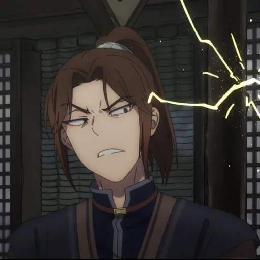 🥢 Стикер «‧₊˚✧ 𝖍𝖊𝖆𝖛𝖊𝖓 𝖔𝖋𝖋𝖎𝖈𝖎𝖆𝖑'𝖘 𝖇𝖑𝖊𝖘𝖘𝖎𝖓𝖌 ✧˚₊‧» для Telegram