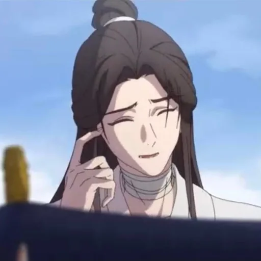 🥢 Стикер «‧₊˚✧ 𝖍𝖊𝖆𝖛𝖊𝖓 𝖔𝖋𝖋𝖎𝖈𝖎𝖆𝖑'𝖘 𝖇𝖑𝖊𝖘𝖘𝖎𝖓𝖌 ✧˚₊‧» для Telegram