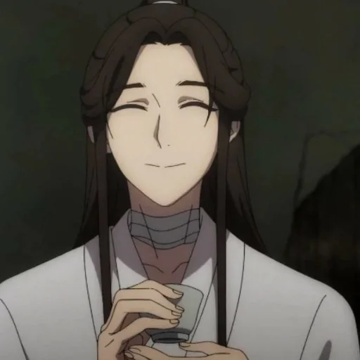 🥢 Стикер «‧₊˚✧ 𝖍𝖊𝖆𝖛𝖊𝖓 𝖔𝖋𝖋𝖎𝖈𝖎𝖆𝖑'𝖘 𝖇𝖑𝖊𝖘𝖘𝖎𝖓𝖌 ✧˚₊‧» для Telegram