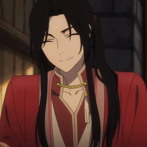 🥢 Стикер «‧₊˚✧ 𝖍𝖊𝖆𝖛𝖊𝖓 𝖔𝖋𝖋𝖎𝖈𝖎𝖆𝖑'𝖘 𝖇𝖑𝖊𝖘𝖘𝖎𝖓𝖌 ✧˚₊‧» для Telegram