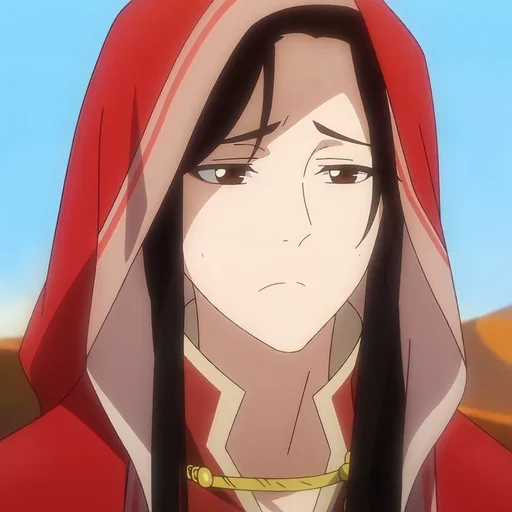 🥢 Стикер «‧₊˚✧ 𝖍𝖊𝖆𝖛𝖊𝖓 𝖔𝖋𝖋𝖎𝖈𝖎𝖆𝖑'𝖘 𝖇𝖑𝖊𝖘𝖘𝖎𝖓𝖌 ✧˚₊‧» для Telegram