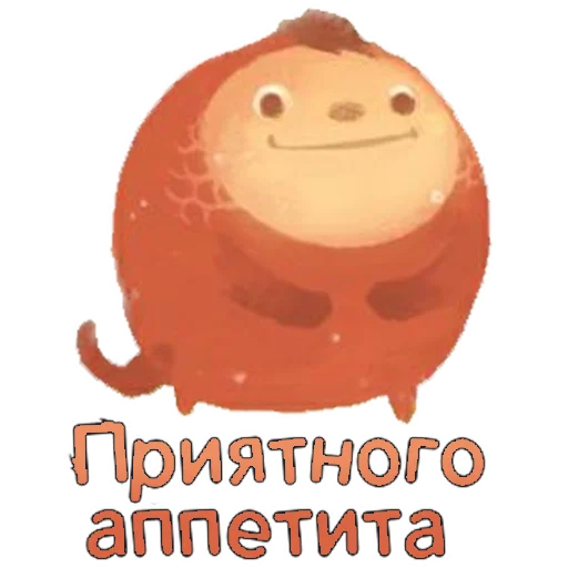 ☺ Стикер «Heaven Travel» для Telegram