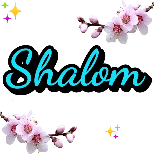 👋 Стикер «RaícesHebreas» для Telegram