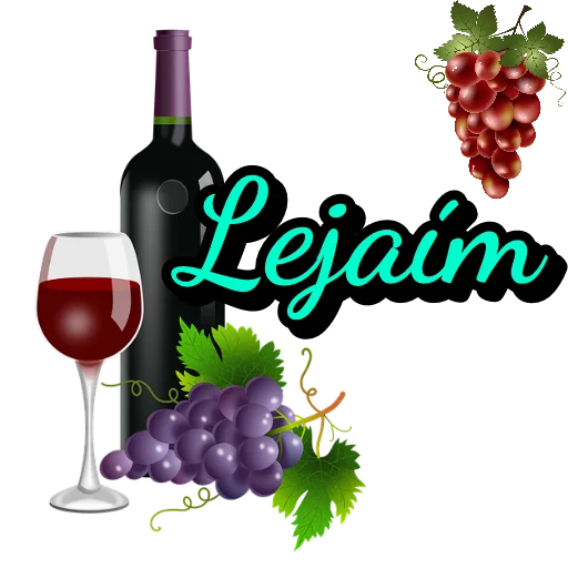 🍷 Стикер «RaícesHebreas» для Telegram