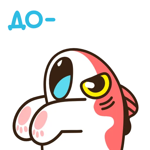 😤 Эмодзи «Гектор» для Telegram