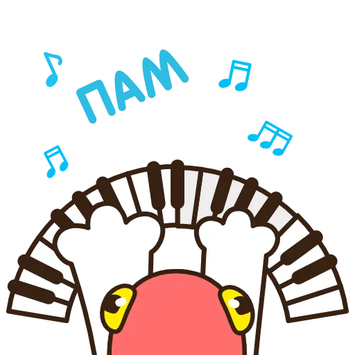 🎹 Эмодзи «Гектор» для Telegram