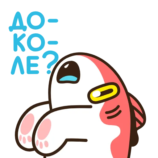😤 Стикер «Гектор» для Telegram