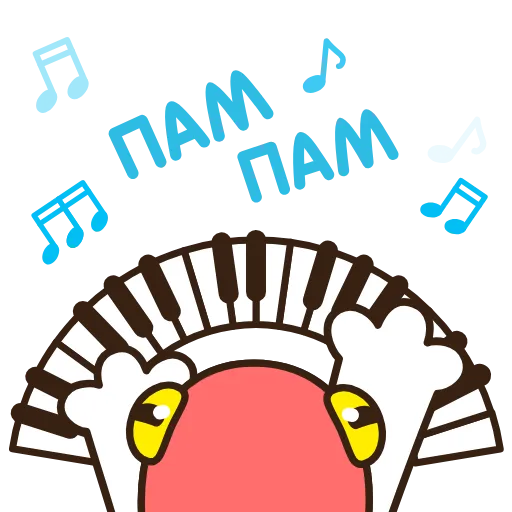 🎹 Стикер «Гектор» для Telegram