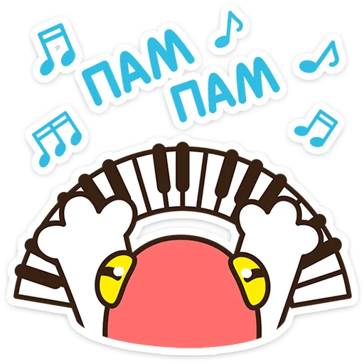 ⭐ Стикер «Гектор» для Telegram