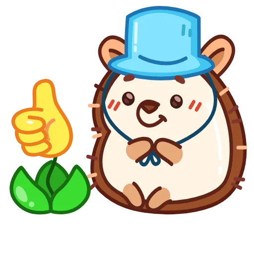 👍 Стикер «Ёжик» для Telegram