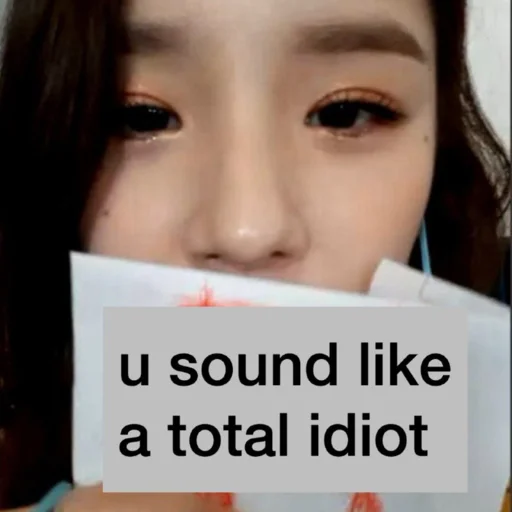 🙄 Стикер «chaeryeong itzy» для Telegram