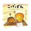 👀 Эмодзи «Heisei Retro #retro» для Telegram