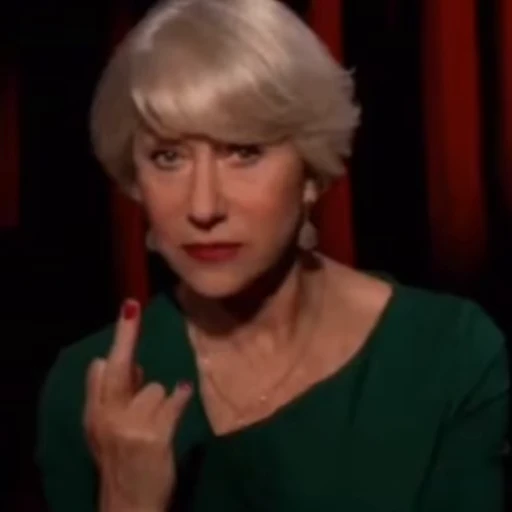 🖕 Стикер «Helen Mirren» для Telegram