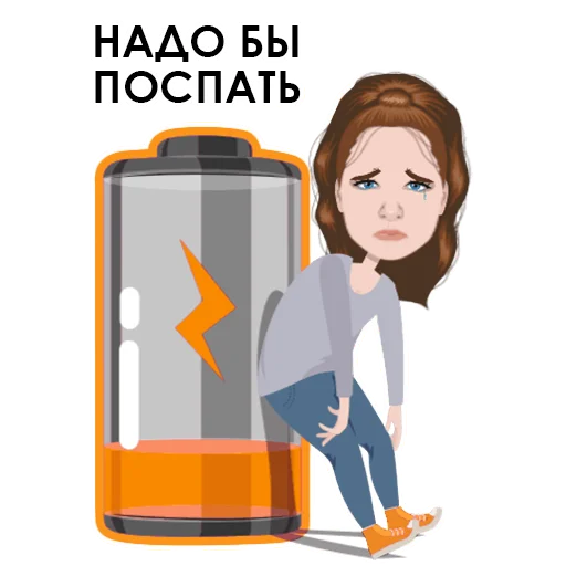 Стикерпак Тяжёлые будни дизигнера для Telegram — скачать