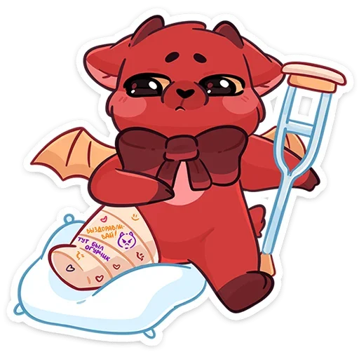 🤕 Стикер «Адский Козленыш» для Telegram