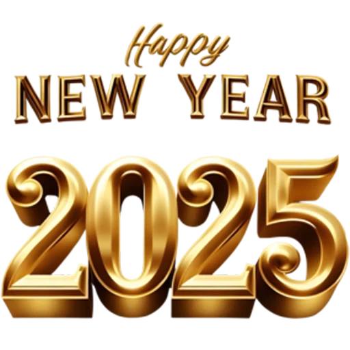 🆕 Стикер «Hello 2025» для Telegram