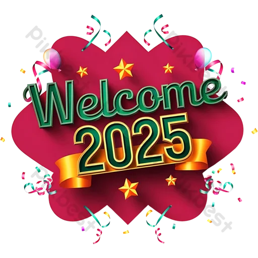 👋 Стикер «Hello 2025» для Telegram