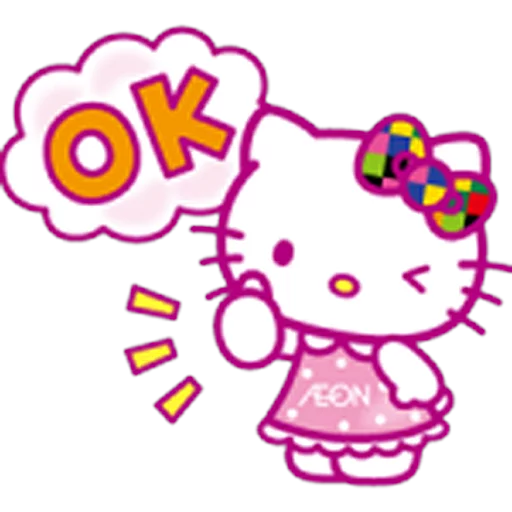 👍 Стикер «Hello Kitty» для Telegram