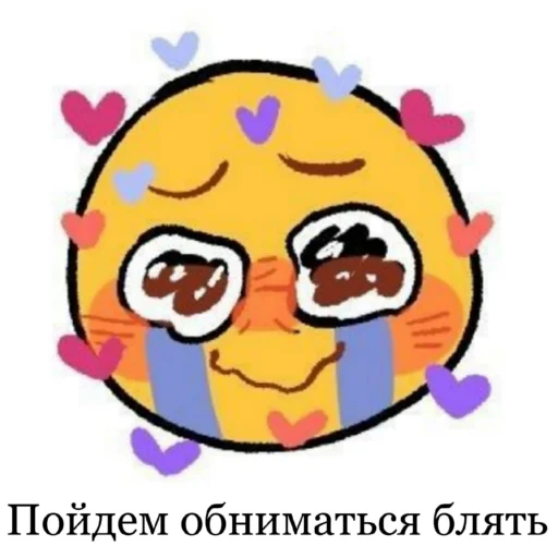 💖 Стикер «хелоу китти» для Telegram