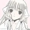 🥹 Эмодзи «😘 kitty cute» для Telegram