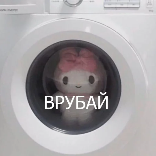 Стикерпак Hello kitty pank для Telegram — скачать