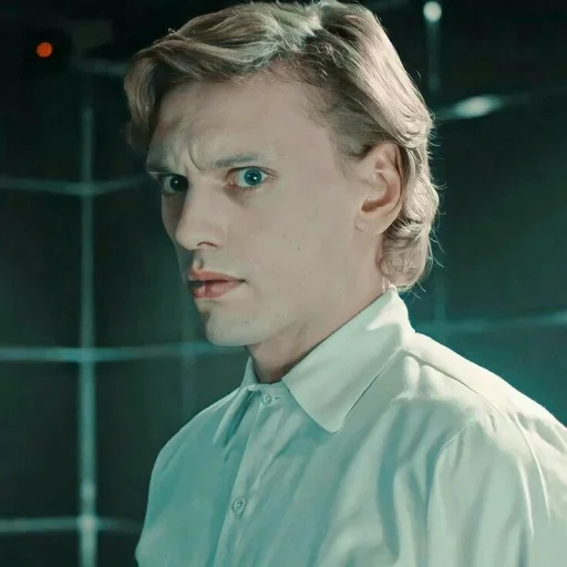 🤍 Стикер «Henry Creel» для Telegram
