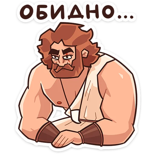 🥺 Стикер «Геракл» для Telegram