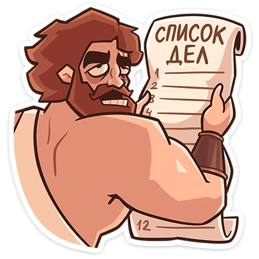 😑 Стикер «Геракл» для Telegram