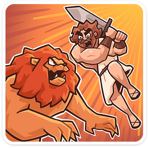 🦁 Стикер «Геракл» для Telegram
