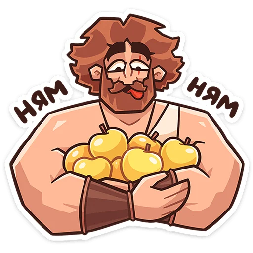 🍎 Стикер «Геракл» для Telegram