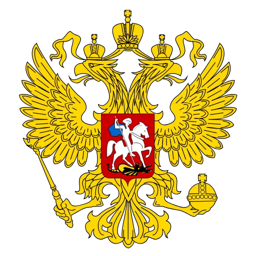 🇷🇺 Эмодзи «Геральдика России» для Telegram