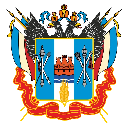 🇷🇺 Эмодзи «Геральдика России» для Telegram