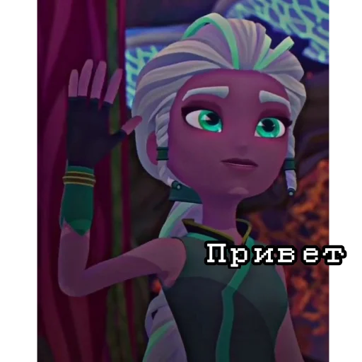🤗 Стикер «Heroes of Envell» для Telegram