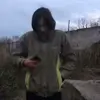 🌟 Эмодзи «Heronwater» для Telegram