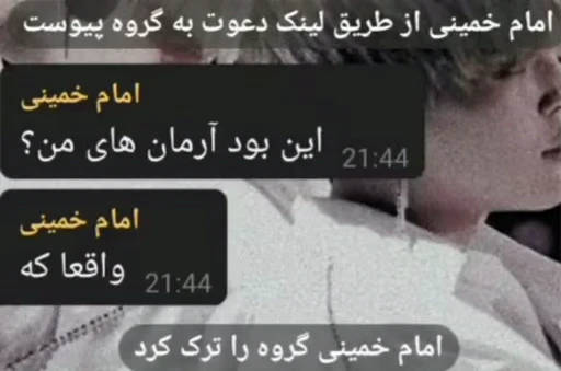 😞 Стикер «hey Imnimaa» для Telegram