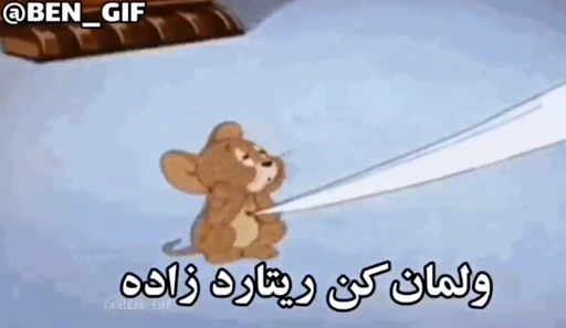 😞 Стикер «hey Imnimaa» для Telegram