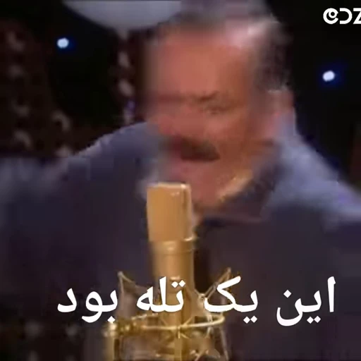 😂 Стикер «hey Imnimaa» для Telegram