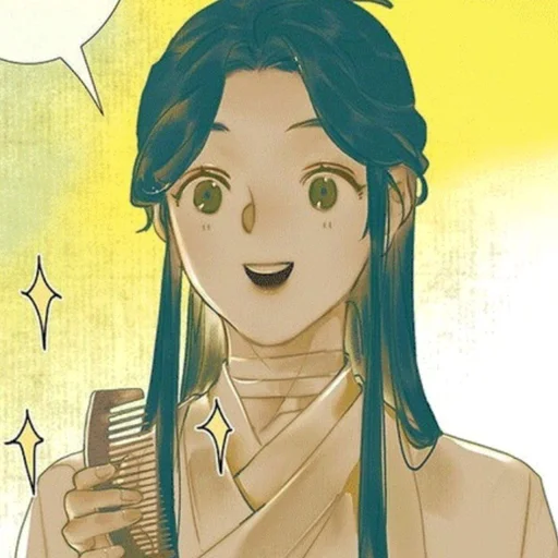 🌾 Стикер «𖥔 ࣳ𝓱𝓮𝓪𝓿𝓮𝓷 𝓸𝓯𝓯𝓲𝓬𝓲𝓪𝓵'𝓼 𝓫𝓵𝓮𝓼𝓼𝓲𝓷𝓰 ೃ࿔₊» для Telegram