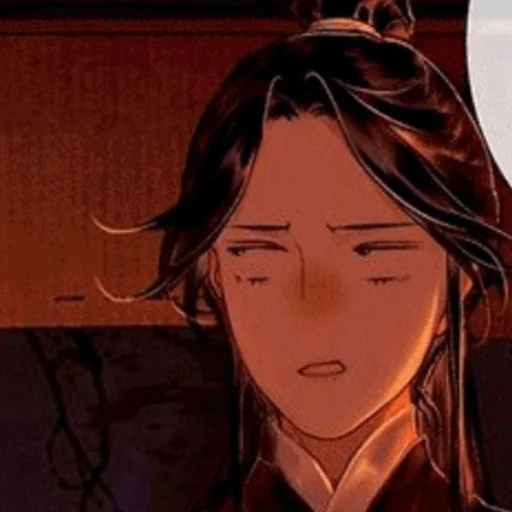 🌾 Стикер «𖥔 ࣳ𝓱𝓮𝓪𝓿𝓮𝓷 𝓸𝓯𝓯𝓲𝓬𝓲𝓪𝓵'𝓼 𝓫𝓵𝓮𝓼𝓼𝓲𝓷𝓰 ೃ࿔₊» для Telegram