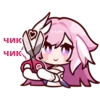 ✂ Эмодзи «Honkai impact 3rd emoji p.1» для Telegram