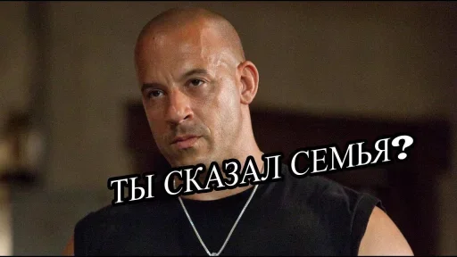 😮 Стикер «Ого-го-го» для Telegram