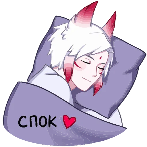 😴 Эмодзи «Хидэ» для Telegram