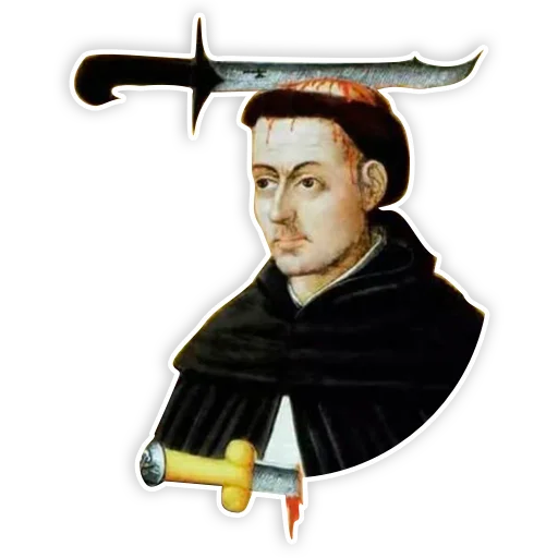 🔪 Стикер «Огонь истории / Flames of History» для Telegram