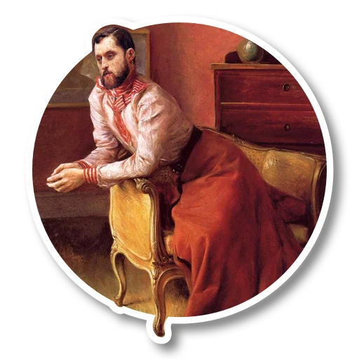 😐 Стикер «Огонь истории / Flames of History» для Telegram