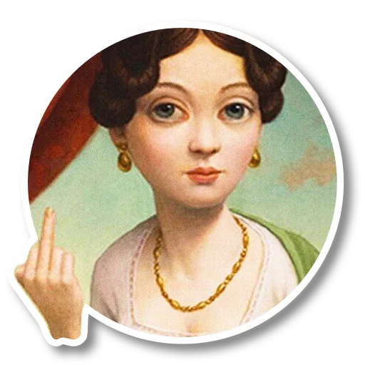 🖕 Стикер «Огонь истории / Flames of History» для Telegram