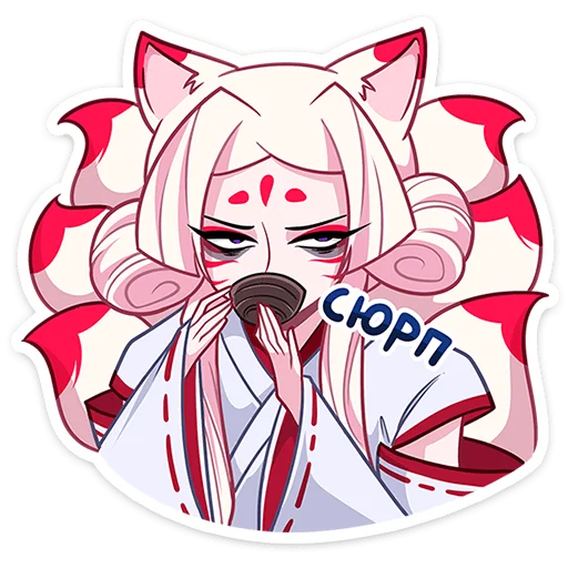 🍵 Стикер «первый пак» для Telegram